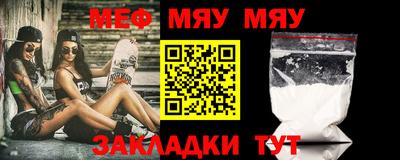 mdpv Кулебаки