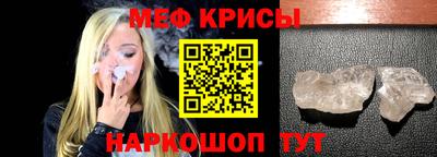 кокаин перу Кунгур