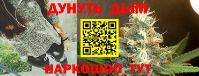 PSILOCYBIN Кумертау