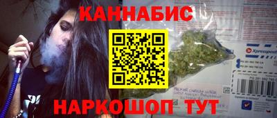 PSILOCYBIN Кумертау