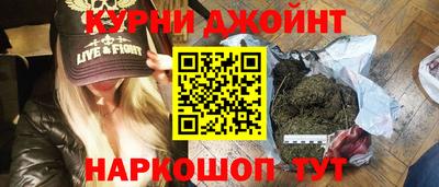 соль ск Краснознаменск