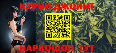 PSILOCYBIN Краснодар
