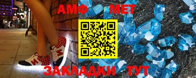 mdpv Кулебаки