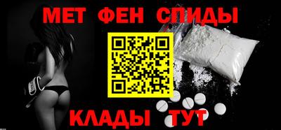 PSILOCYBIN Краснодар