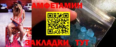 mdpv Кулебаки