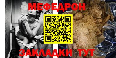 PSILOCYBIN Краснодар