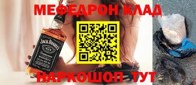 mdpv Кулебаки