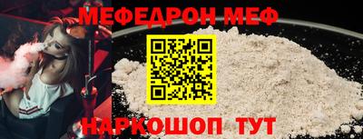 кокаин перу Кунгур